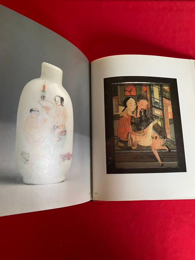 PORTRAIT OF A CHINESE PARADISE by John Byron - 3