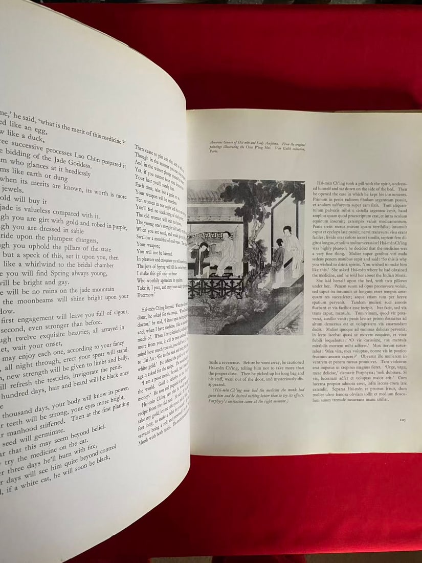 THE CLOUDS AND THE RAIN The Art of Love in China - 2