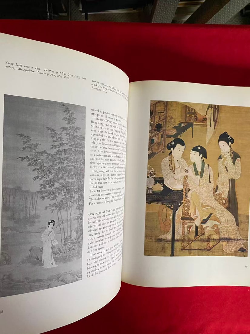 THE CLOUDS AND THE RAIN The Art of Love in China - 3