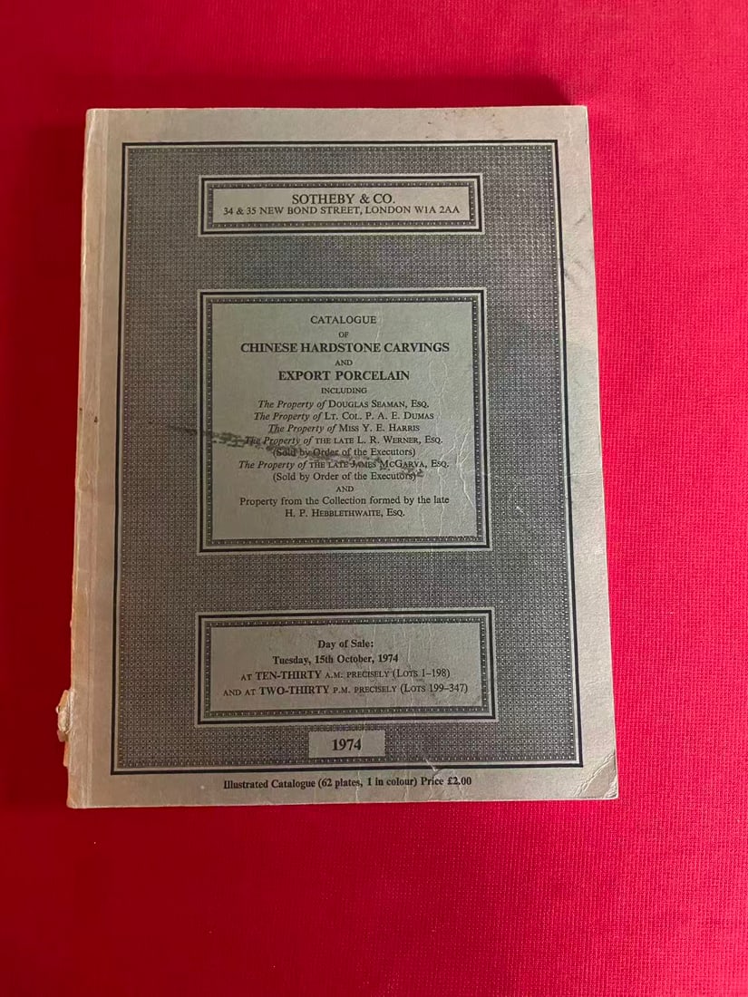 LD Sotheby's 1974 CHINESE HARDSTONE CARVINGS AND EXPORT PORCELAIN: LD Sotheby's 1974 CHINESE HARDSTONE CARVINGS AND EXPORT PORCELAIN, good condition!