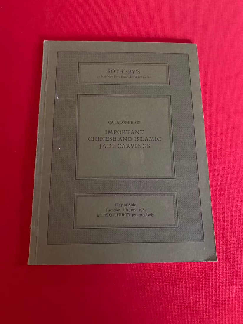 LD Sotheby's 1982 IMPORTANT CHINESE AND ISLAMIC JADE CARVINGS (1 of 3)