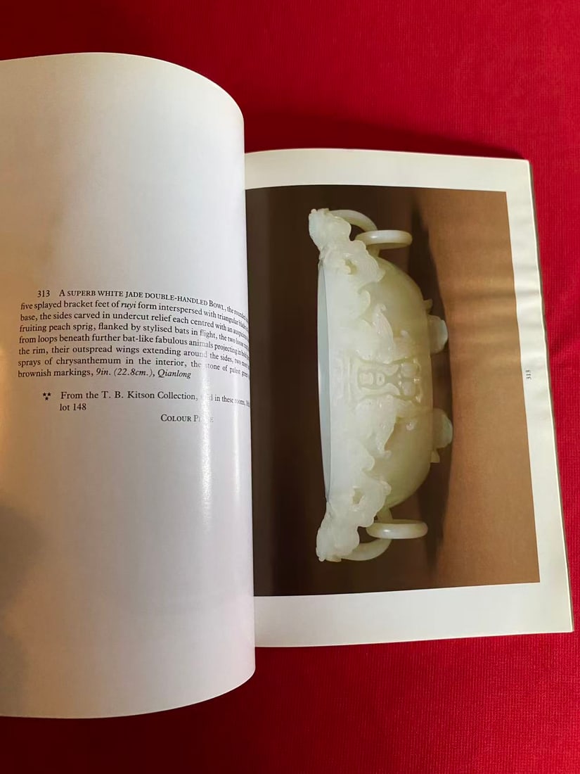 LD Sotheby's 1982 IMPORTANT CHINESE AND ISLAMIC JADE CARVINGS - 3