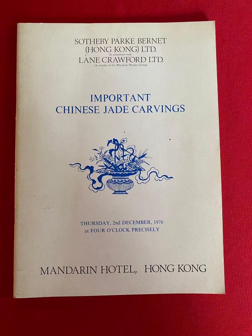 HK Sotheby's 1976 IMPORTANT CHINESE JADE CARVINGS (1 of 3)
