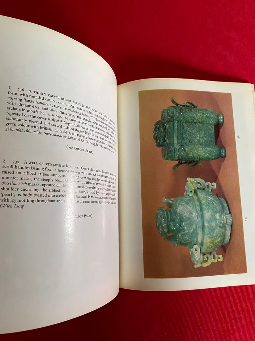 HK Sotheby's 1976 IMPORTANT CHINESE JADE CARVINGS - 3