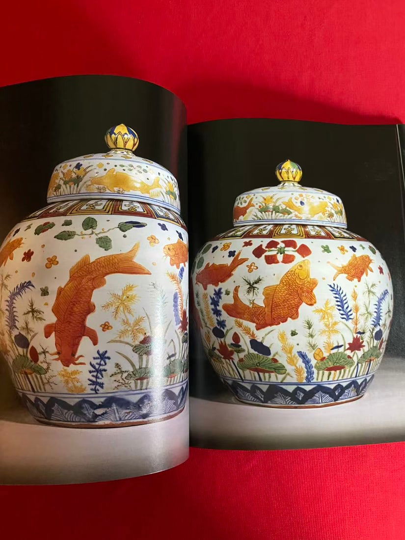 HK Sotheby's 2000 AN EXTRAORDINARY COLLECTION OF MING AND QING IMPERIAL PORCELAIN AND WORKS OF ART - 3