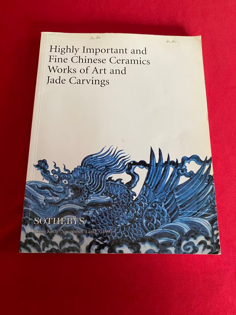 HK Sotheby's 1997 Highly Important and Fine Chinese Ceramics Works of Art and Jade Carvings (1 of 3)