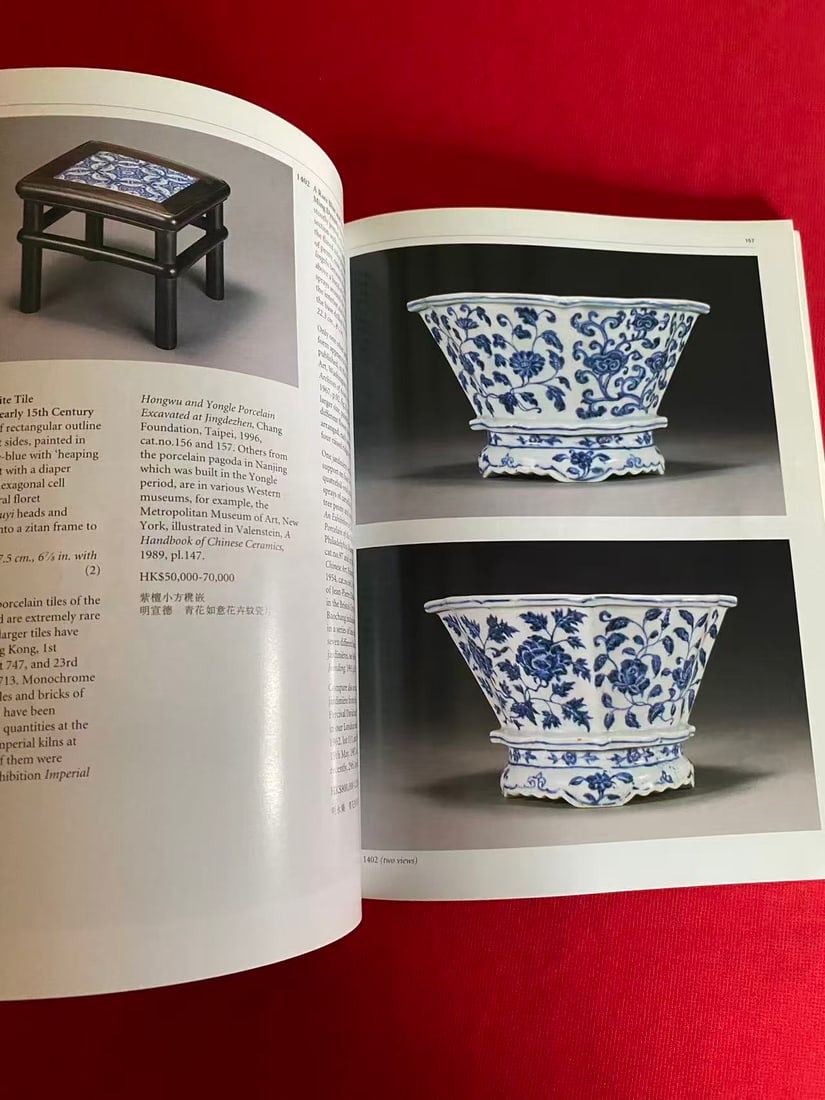 HK Sotheby's 1997 Highly Important and Fine Chinese Ceramics Works of Art and Jade Carvings - 2