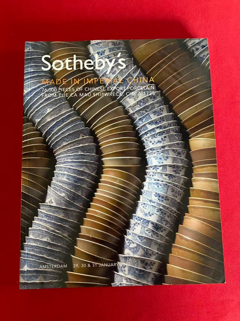 Amsterdam Sotheby's 2007 MADE IN IMPERIA CHINA: Amsterdam Sotheby's 2007 MADE IN IMPERIA CHINA, good condition!