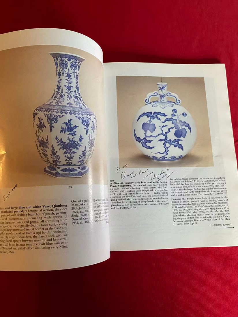 HK Sotheby's 1985 Fine Chinese Ceramics and Works of Art - 3