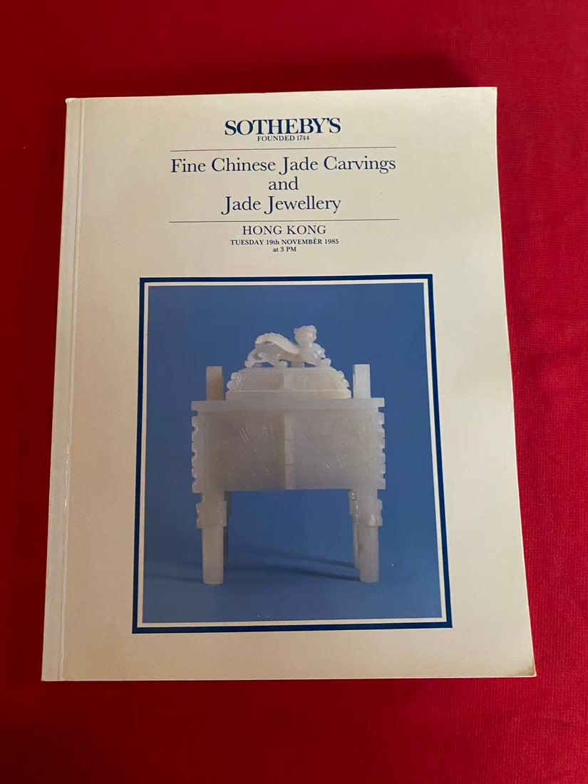 HK Sotheby's 1985 Fine Chinese Jade Carvings and Jade Jewellery (1 of 3)