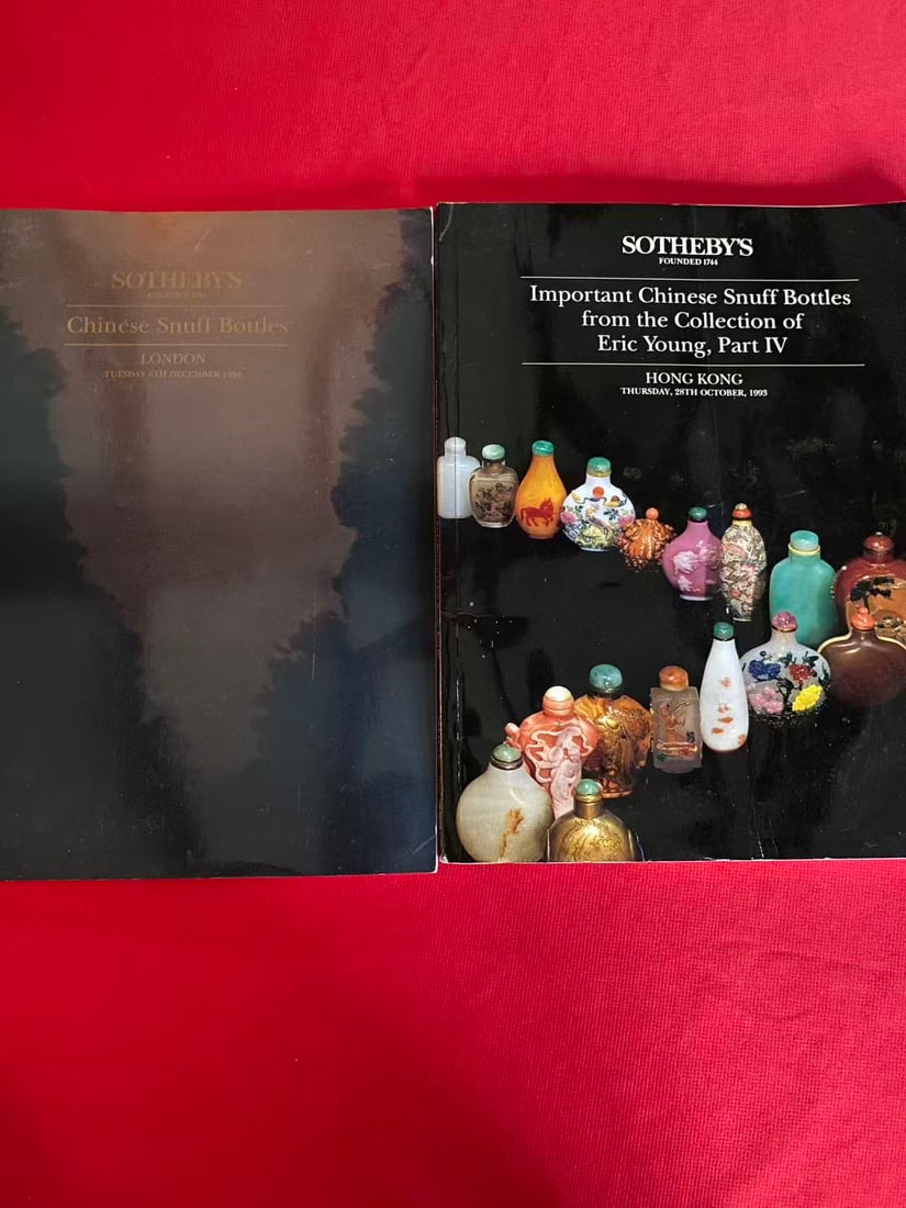 2 Volumes Sotheby's Chinese Snuff Bottles Catalog: 2 Volumes Sotheby's Chinese Snuff Bottles Catalog , good condition!