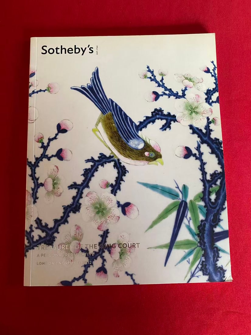 LD Sotheby's 2012 Treasures of The Qing Court: LD Sotheby's 2012 Treasures of The Qing Court , good condition!