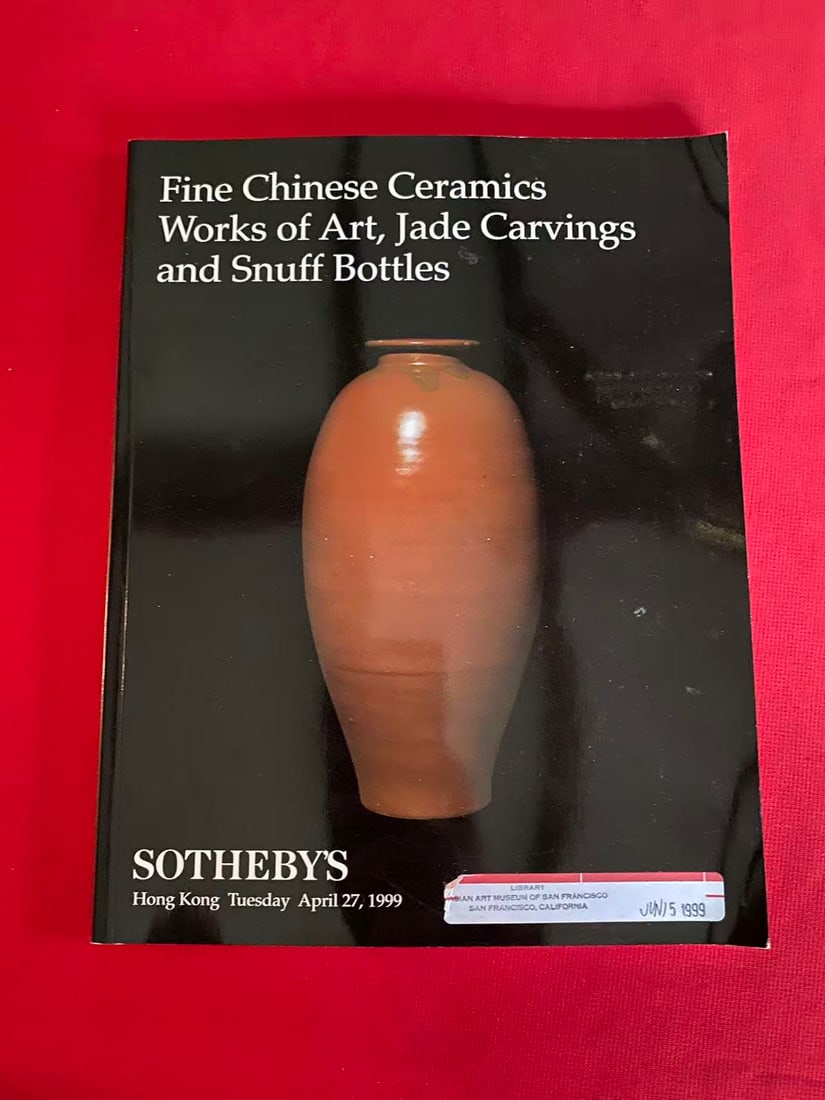 HK Sotheby's 1999 Fine Chinese Ceramics Works of Art, Jade Carvings and Snuff Bottles: HK Sotheby's 1999 Fine Chinese Ceramics Works of Art, Jade Carvings and Snuff Bottles , good condition!