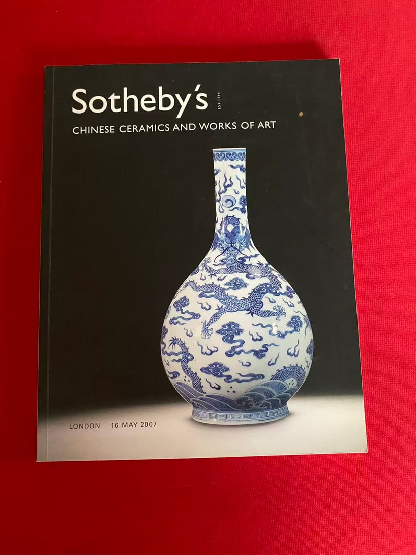 LD Sotheby's 2007 CHINESE CERAMICS AND WORKS OF ART: LD Sotheby's 2007 CHINESE CERAMICS AND WORKS OF ART, good condition!