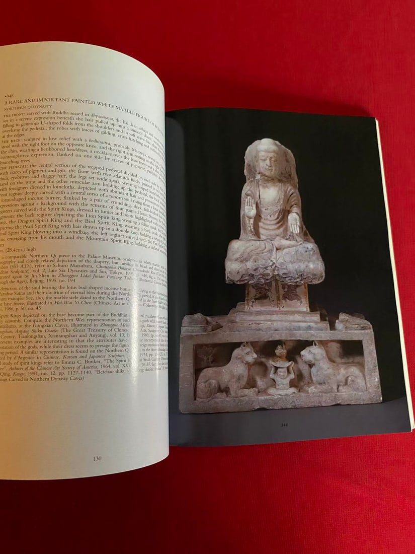 NY Christie's 1997 FINE CHINESE CERAMICS AND WORKS OF ART - 2