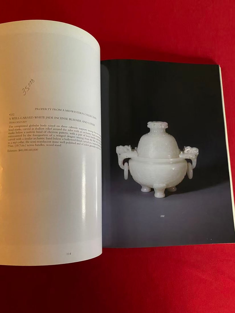 NY Christie's 1997 FINE CHINESE CERAMICS AND WORKS OF ART - 3