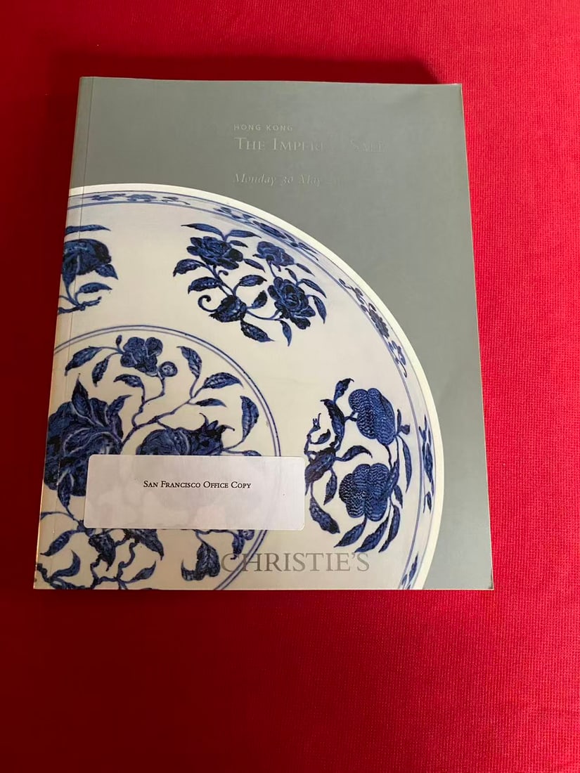 HK Christie's 2005 The Imperial Sale: HK Christie's 2005 The Imperial Sale , good condition!