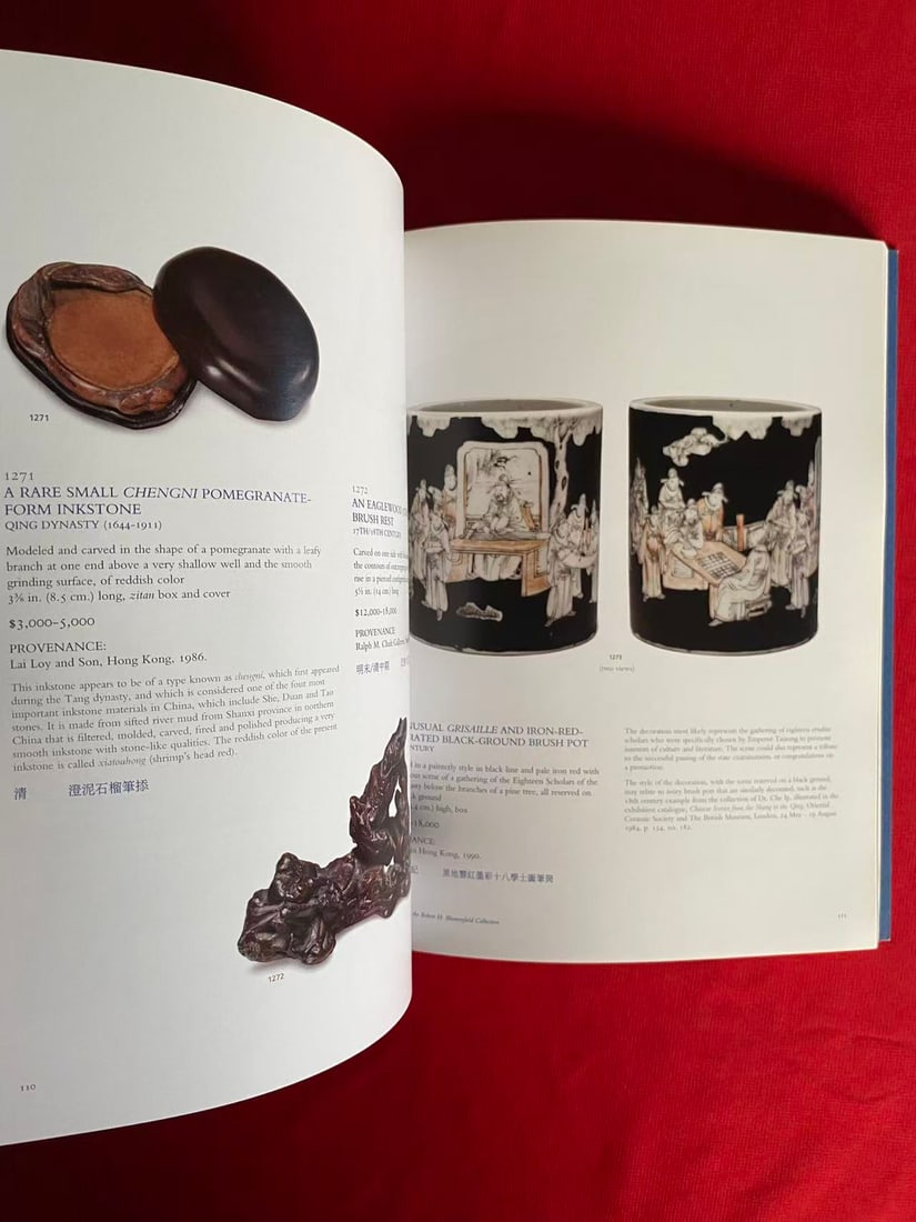 NY Christie's 2012 AUSPICIOUS TREASURES for scholars and emperors ROBERT H. BLUMENFIELD COLLECTION - 2