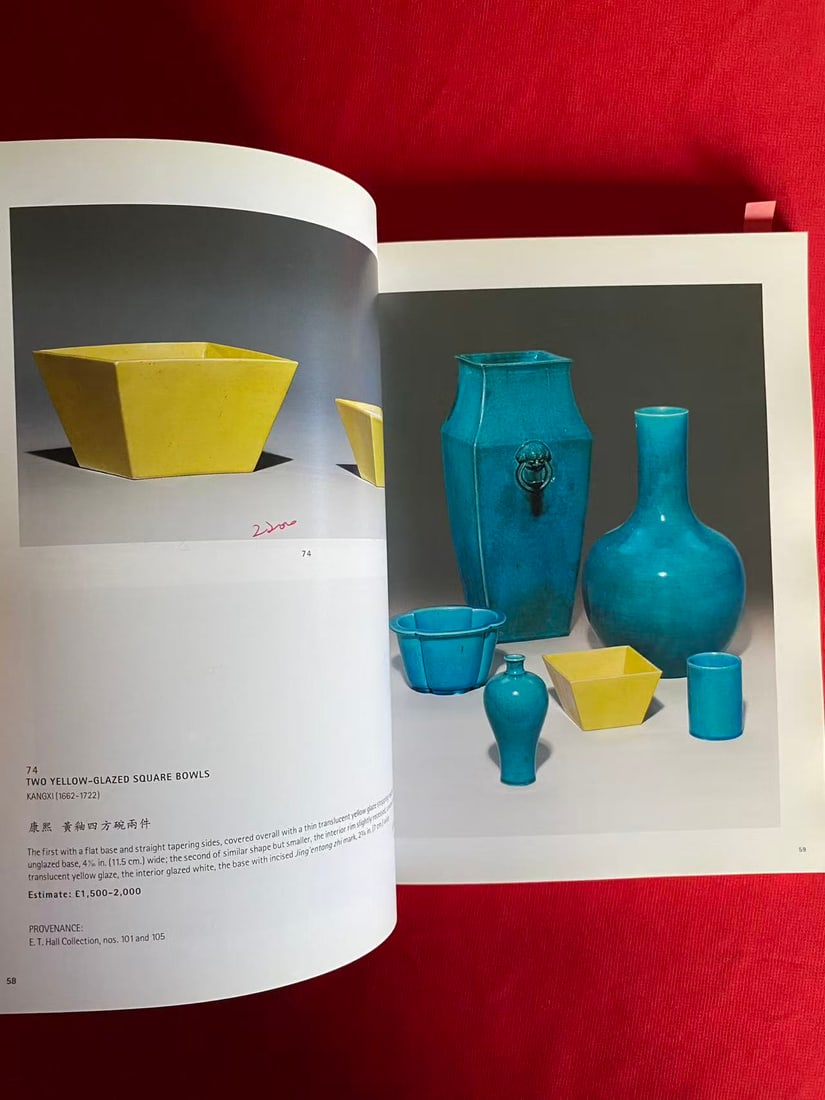 LD Christie's 2004 The E.T. Hall Collection of Chinese Monochrome Porcelains - 3