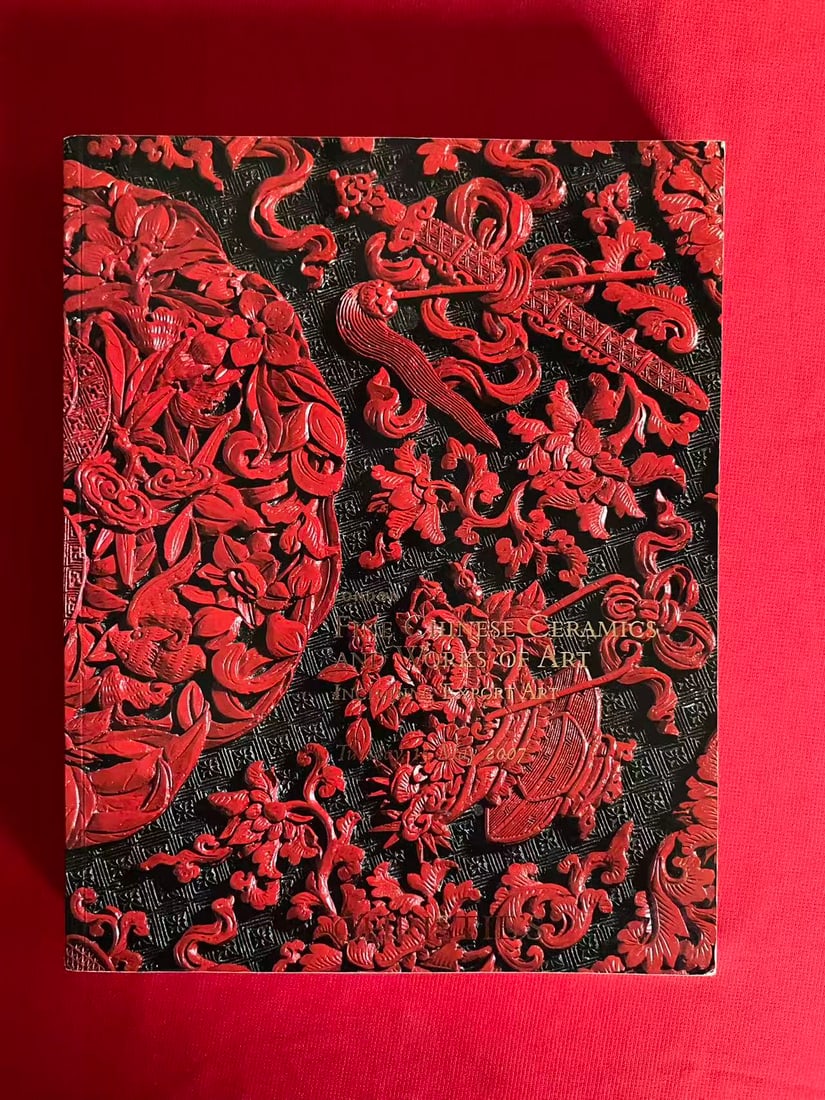LD Christie's 2007 Fine Chinese Ceramics and Works of Art (heavy catalog): LD Christie's 2007 Fine Chinese Ceramics and Works of Art (heavy catalog), good condition!
