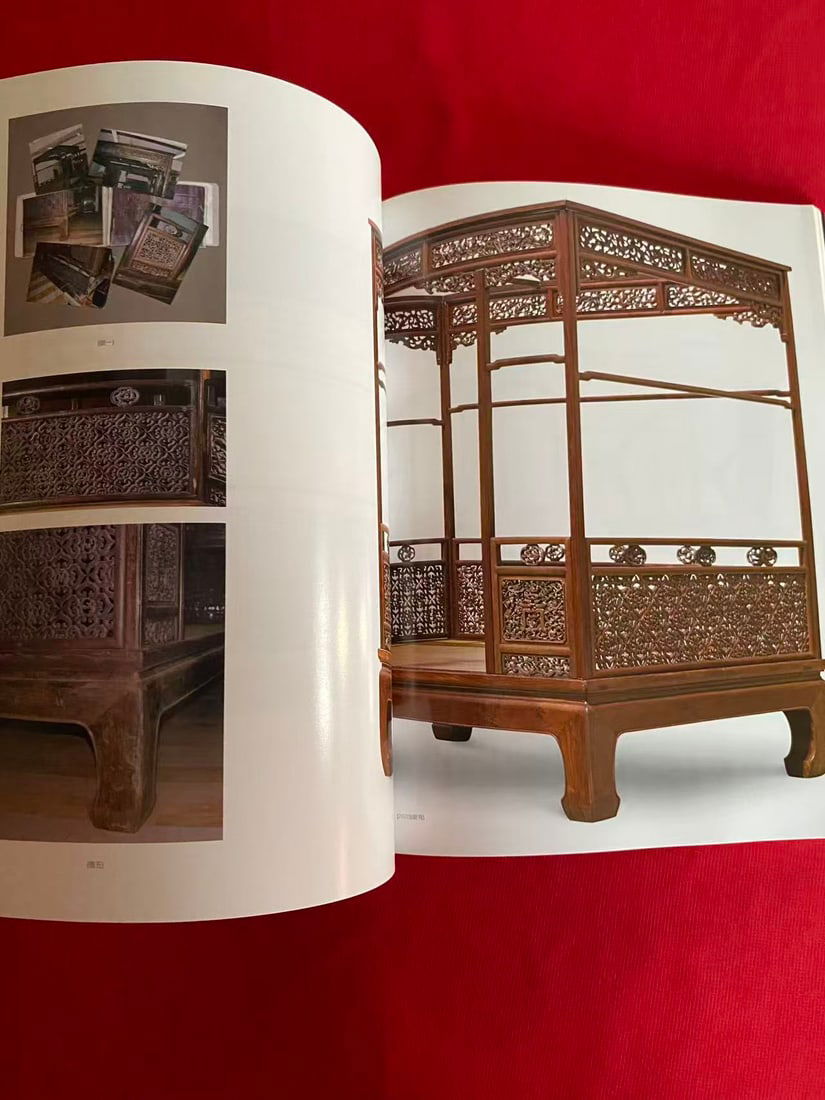 China Guardian 2010 Elegant Simplicity-Fine Ming-style Huanghuali Furniture - 3