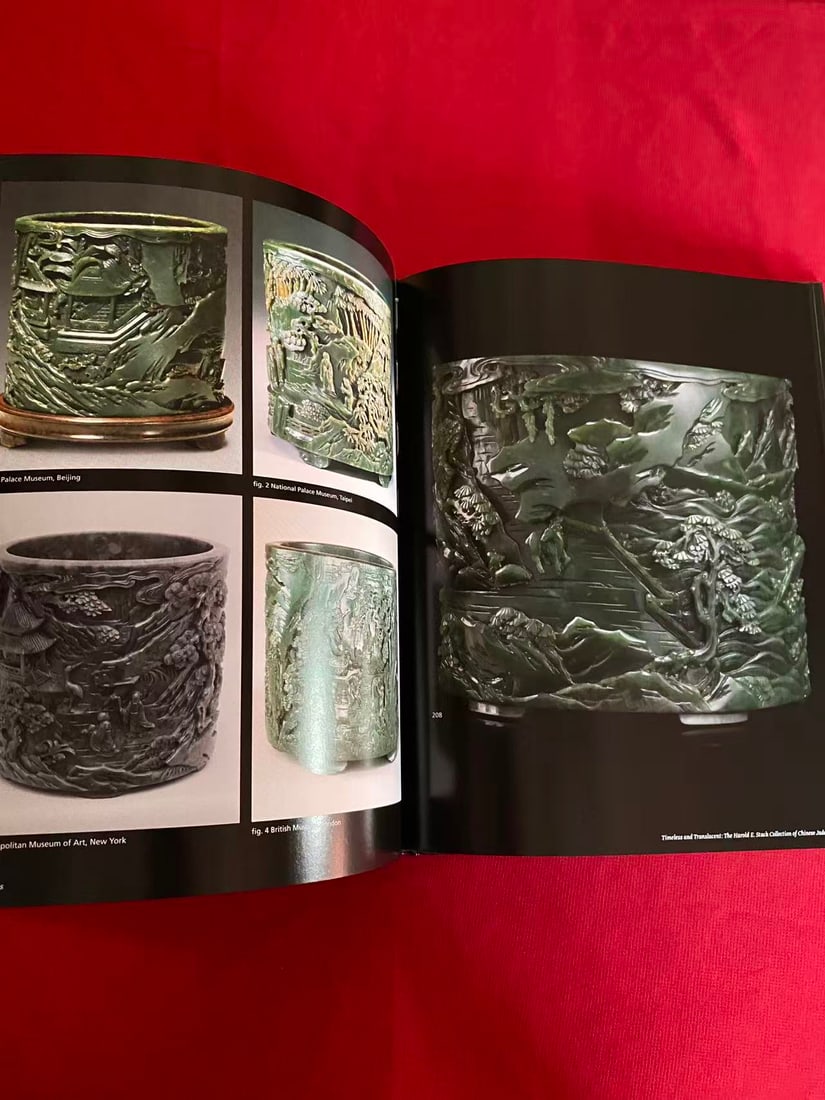 HK Bonhams Timeless and Translucent:The Harold E/Stack Collection of Chinese Jades - 3