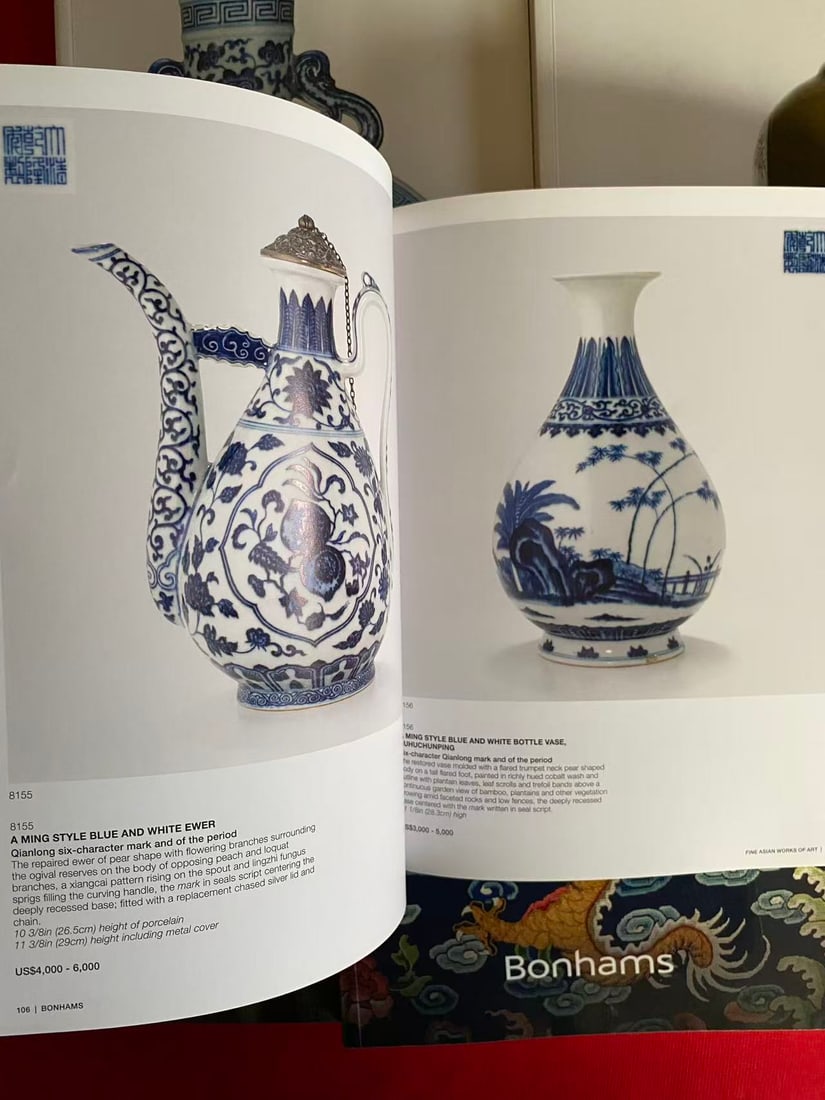 5 Volumes Bonhams Asian Art Catalog - 2