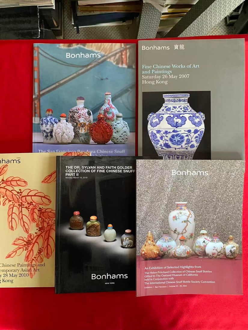 5 Volumes Bonhams Asian Art Catalog: 5 Volumes Bonhams Asian Art Catalog , good condition!