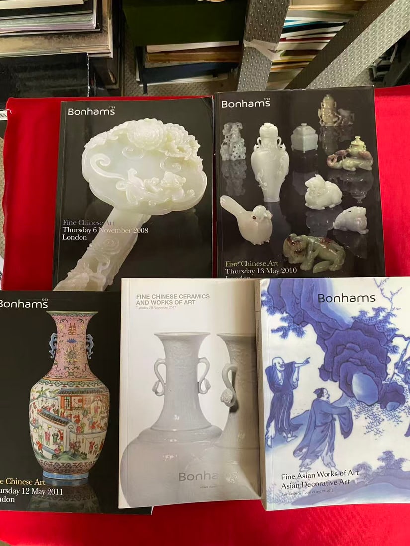 5 Volumes Bonhams Asian Art Catalog: 5 Volumes Bonhams Asian Art Catalog , good condition!