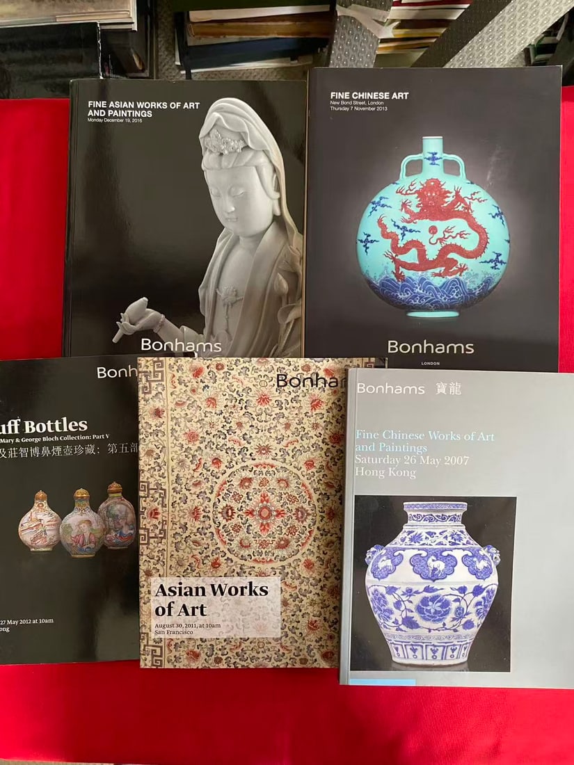 5 Volumes Bonhams Asian Art Catalog: 5 Volumes Bonhams Asian Art Catalog , good condition!