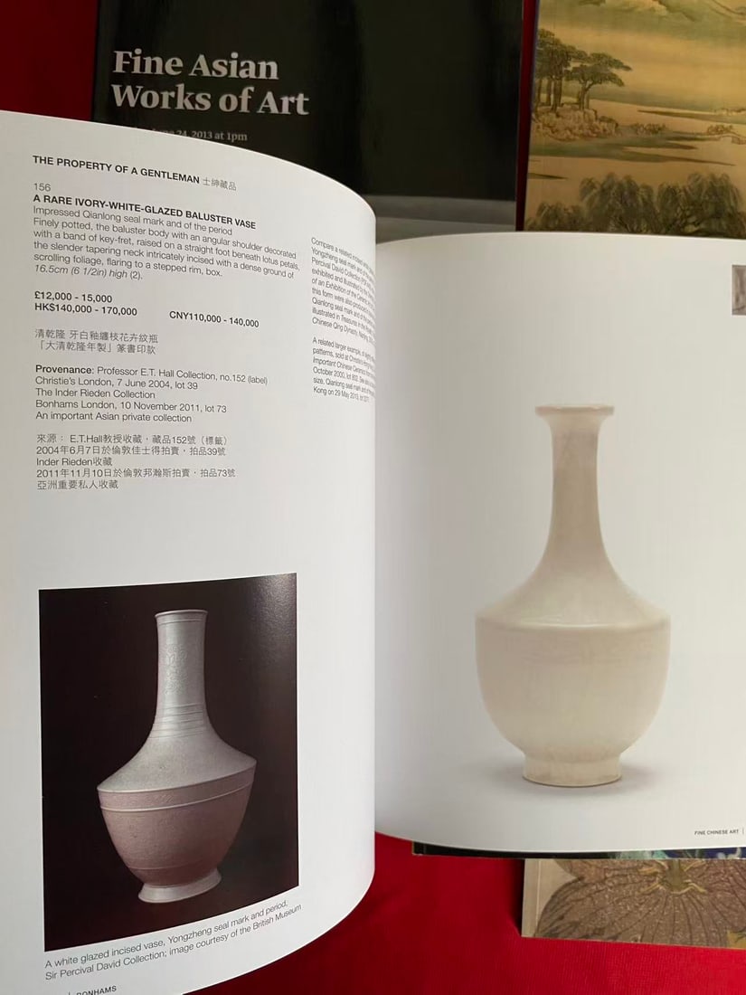 5 Volumes Bonhams Asian Art Catalog - 3