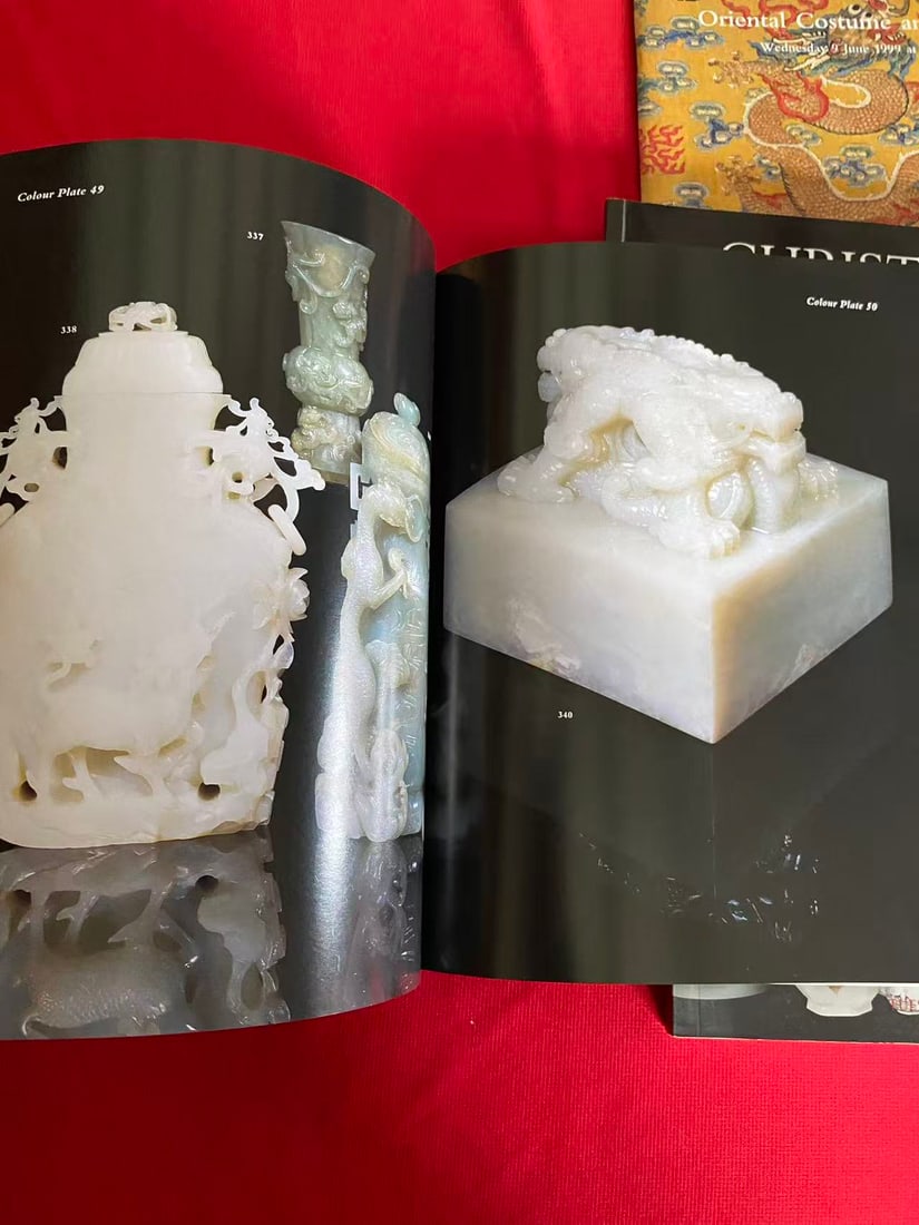 4 Volumes Christie's Asian Art Catalog - 3