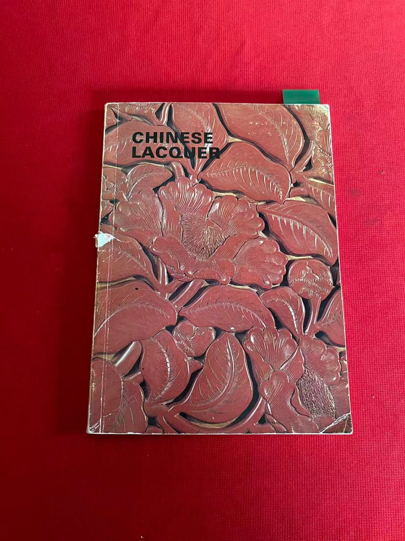 CHINESE LACONER by The British Museum: CHINESE LACONER by The British Museum , published in 1973 , good condition!