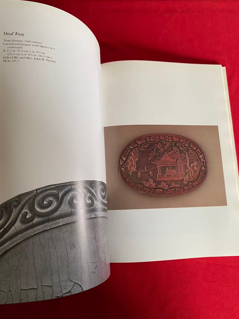 Far Eastern LACQUER - 2