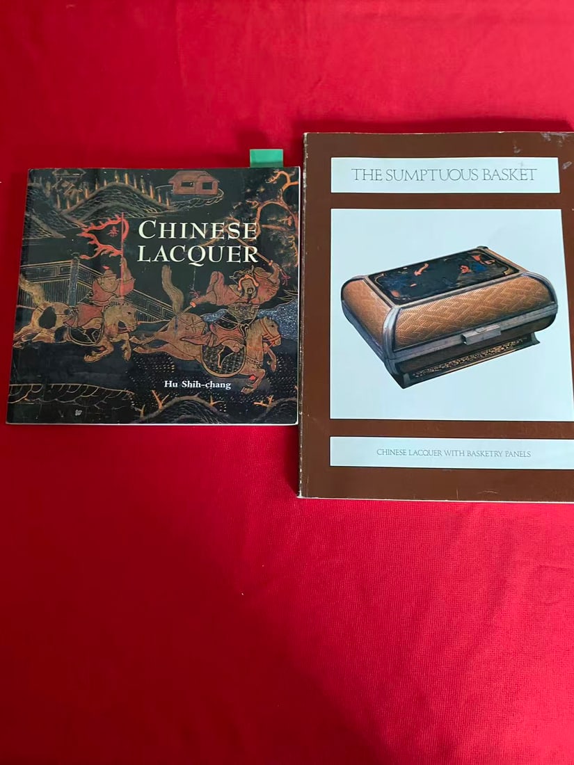 2 Books about Chinese Lacquer (1 of 3)