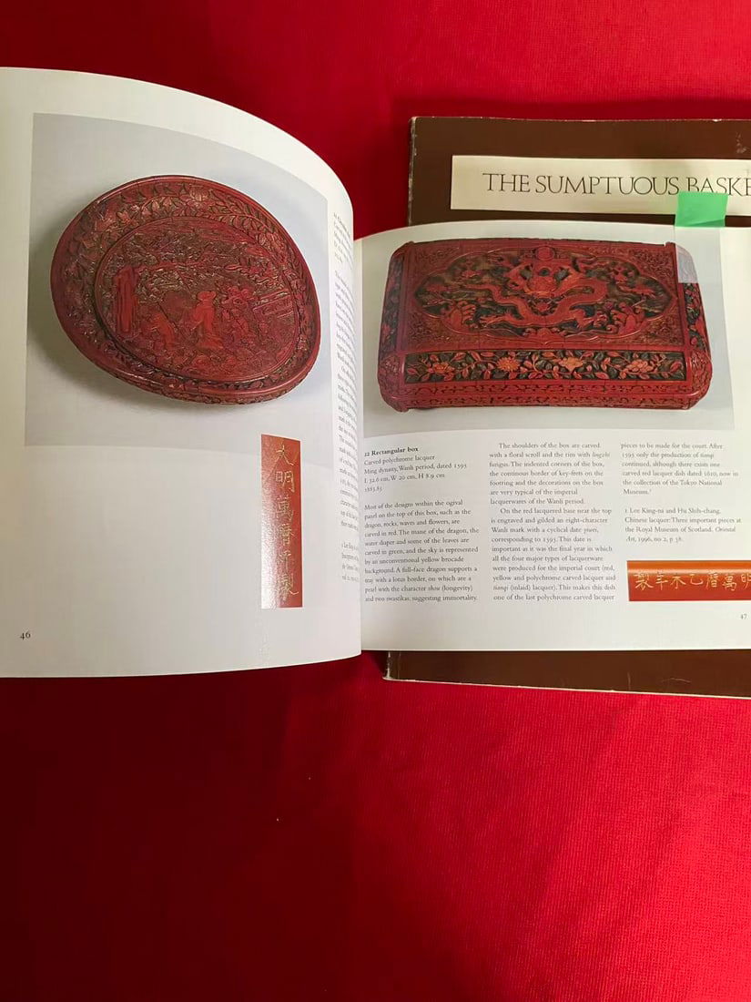 2 Books about Chinese Lacquer - 3
