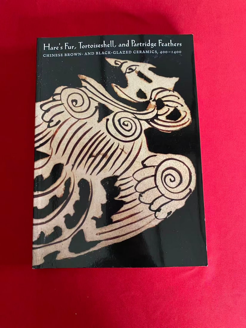 CHINESE BROWN-AND BLACK-GLAZED CERAMICS, 400-1400: CHINESE BROWN-AND BLACK-GLAZED CERAMICS, 400-1400 , published in 1996 , good condition!