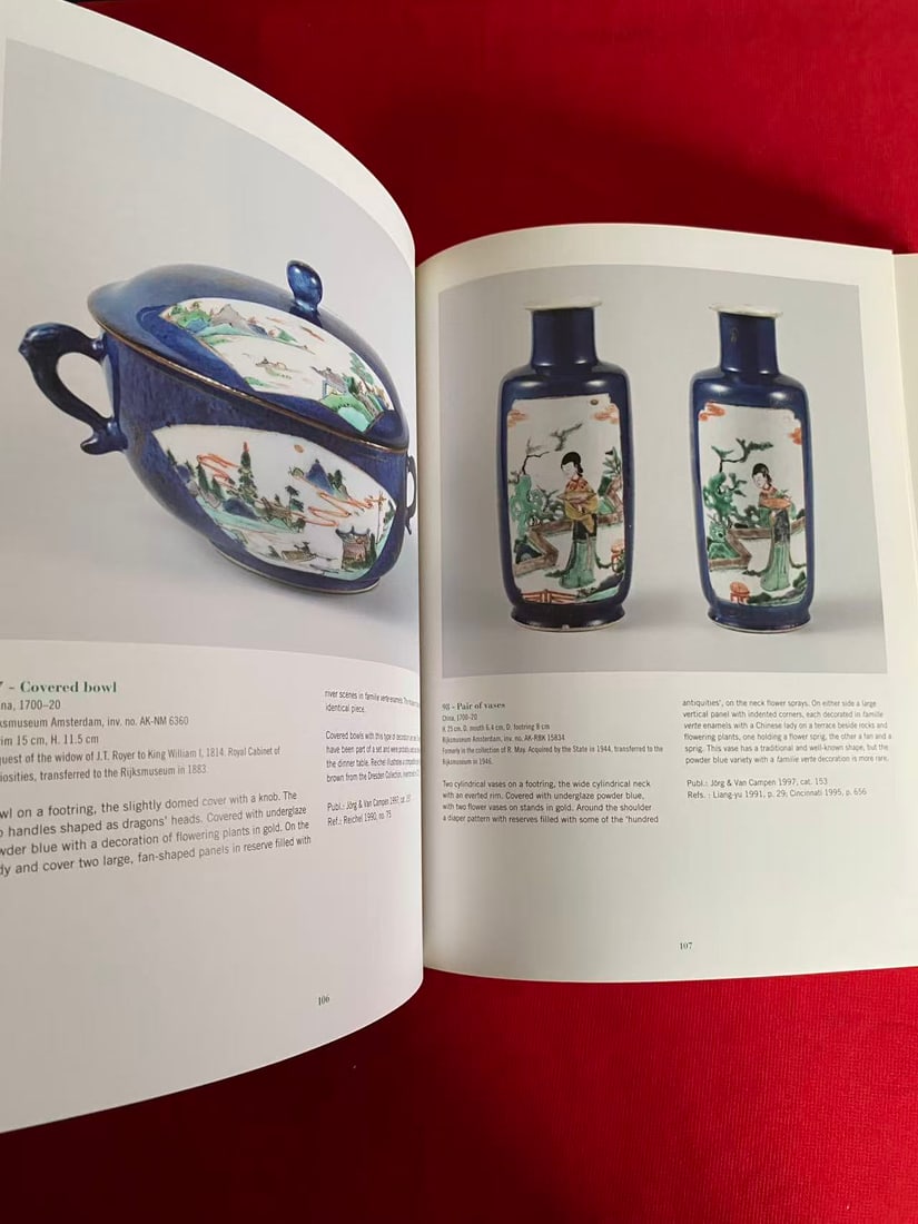 Famille Verte CHINESE PORCELAIN IN GREEN ENAMELS - 2