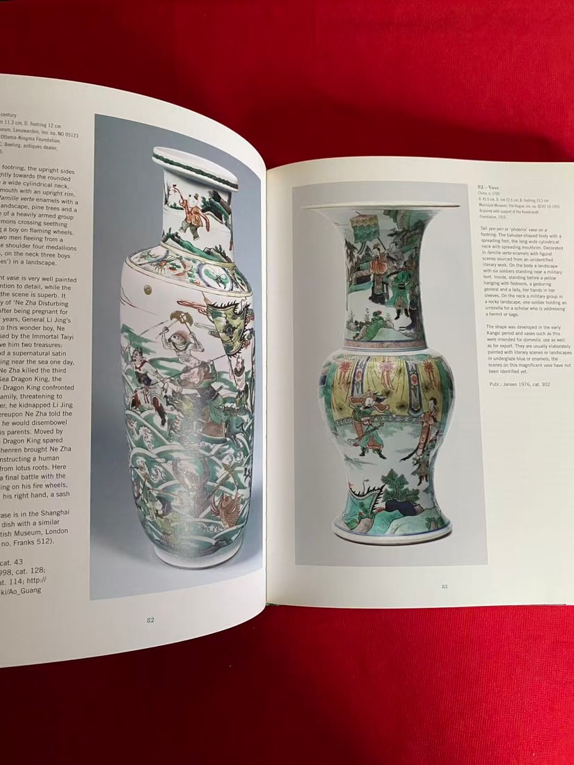 Famille Verte CHINESE PORCELAIN IN GREEN ENAMELS - 3