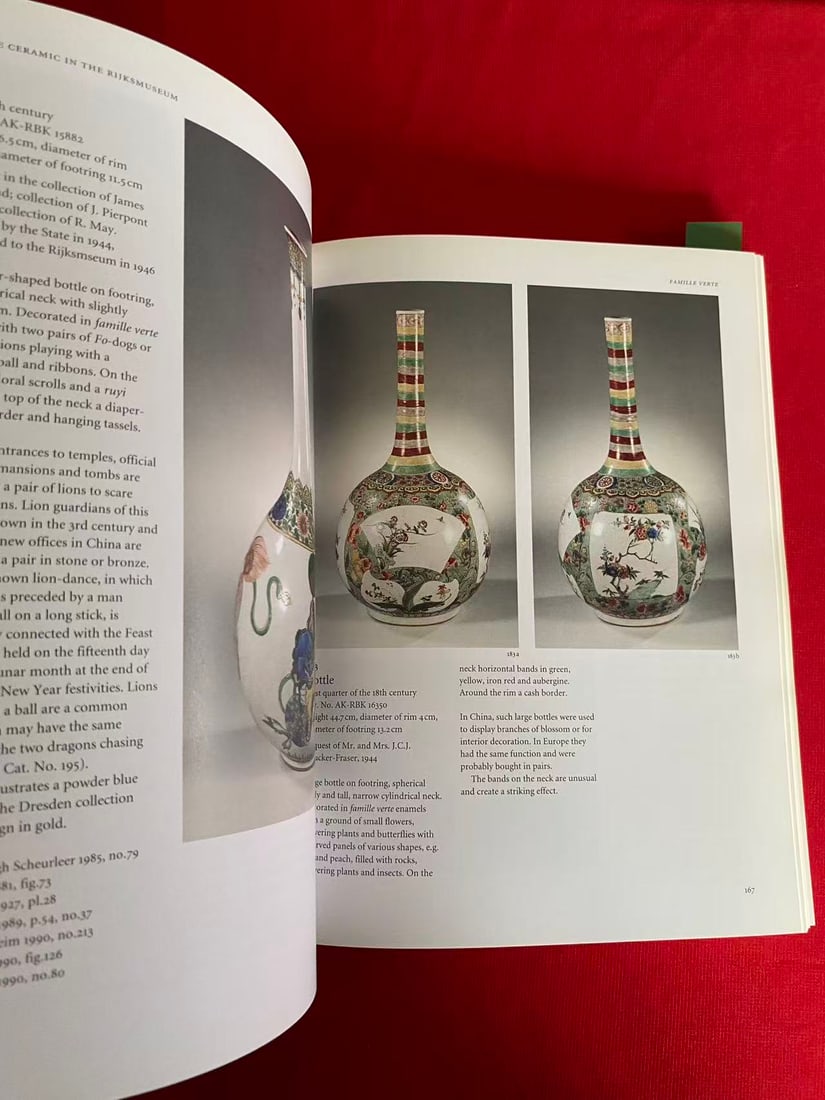 Chinese Ceramics in the Collection of the Rijksmuseum,Amsterdam THE MING AND QING DYNASTIES - 2