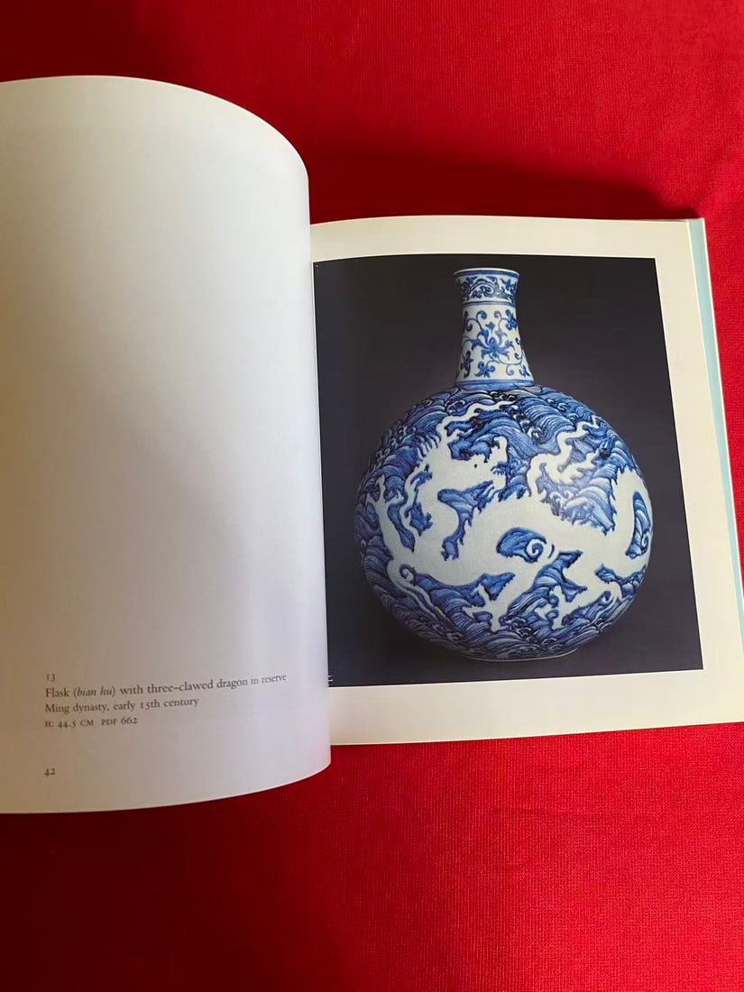 BLUE AND WHITE FOR CHINA PORCELAIN TREASURES IN THE PERCIVAL DAVID COLLECTION - 3