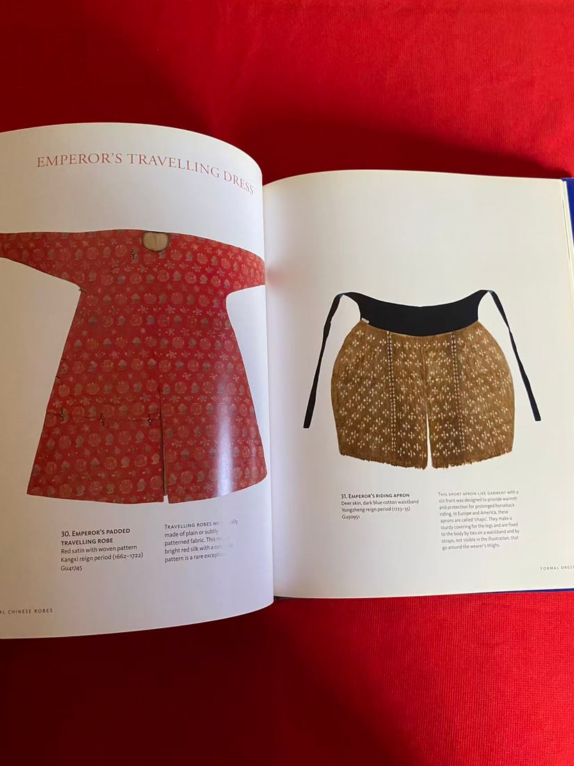 IMPERIAL CHINESE ROBES FROM THE FORBIDDEN CITY - 2