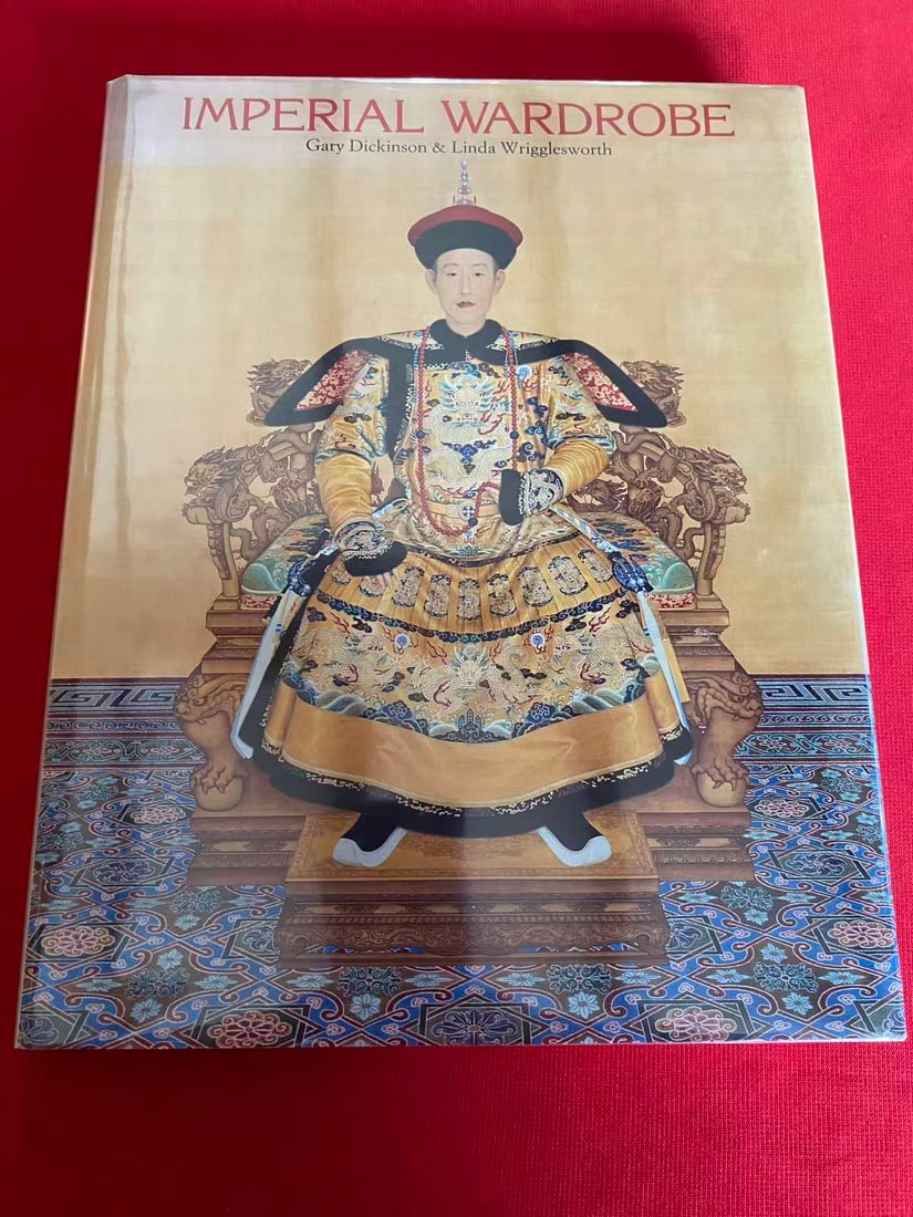 IMPERIAL WARDROBE by Gary Dickinson & Linda Wrigglesworth: IMPERIAL WARDROBE by Gary Dickinson & Linda Wrigglesworth, published in 2000, hard cover and good condition!