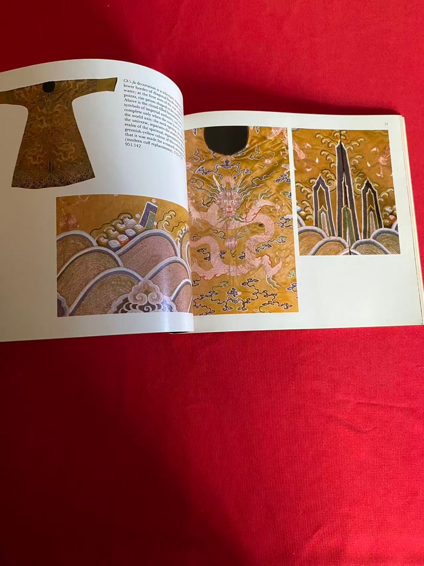 IN THE PRESENCE OF THE DRAGON THRONE - 2