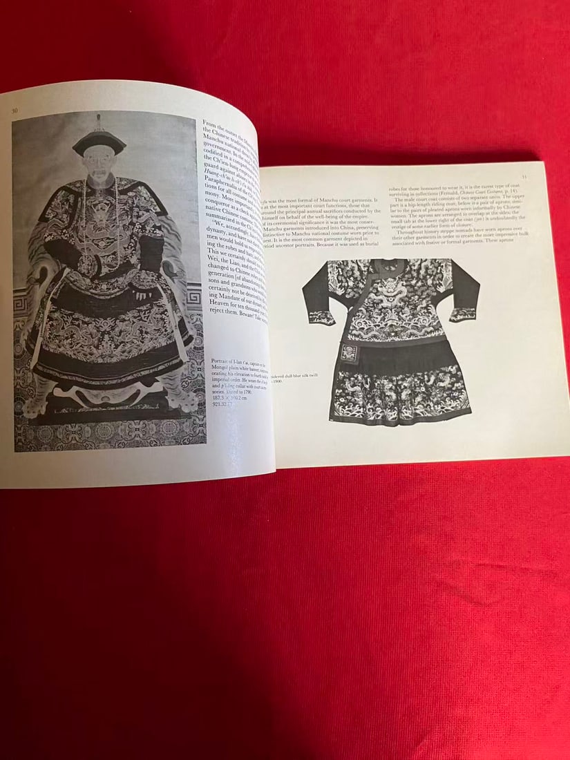 IN THE PRESENCE OF THE DRAGON THRONE - 3