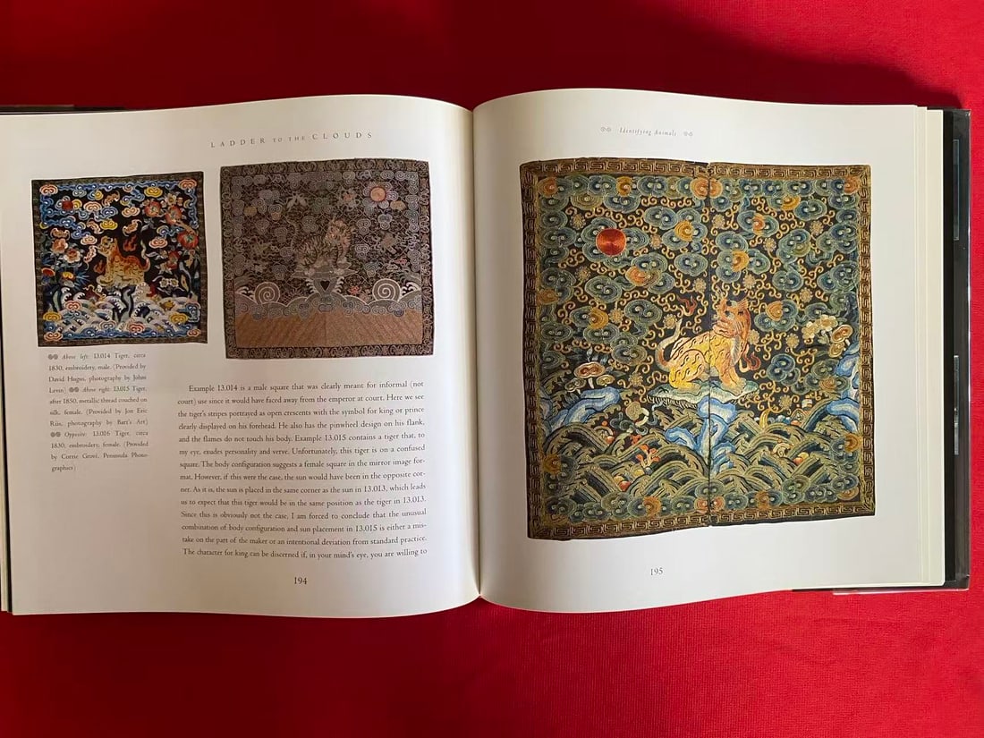 LADDER toTHE CLOUDS Intrigue and Tradition in Chinese Rank - 3