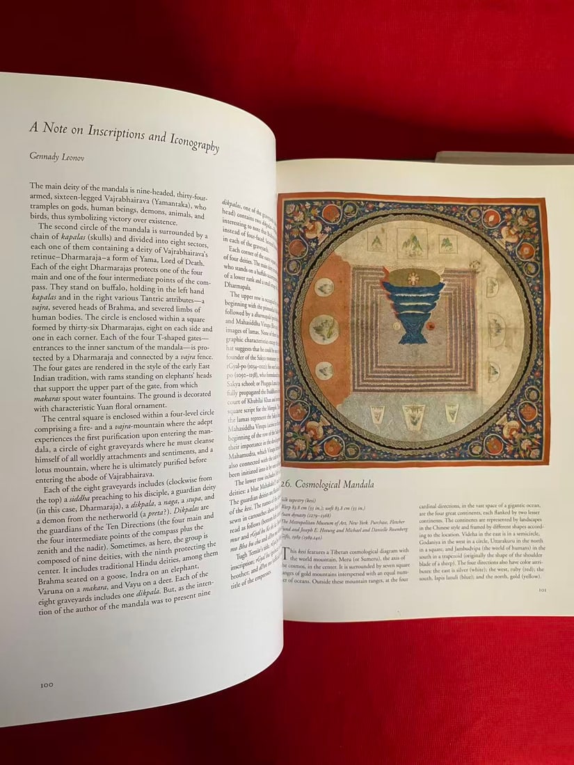 WHEN SILK WAS GOLD Central Asian and Chinese Textiles by The Metropolitan Museum of Art - 2