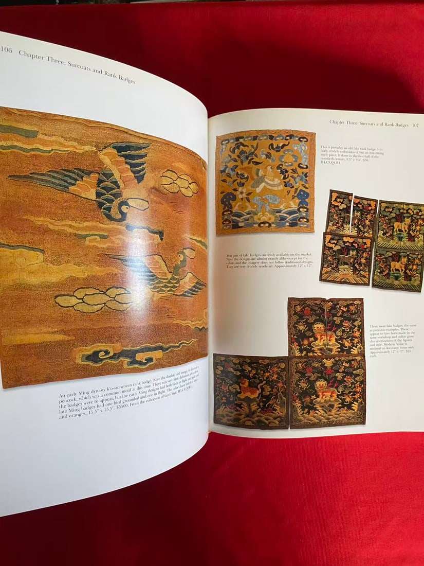 THREADS OF GOLD CHINESE TEXTILES MING TO CH'ING BY PAUL HAIG & MARLA SHELTON - 3