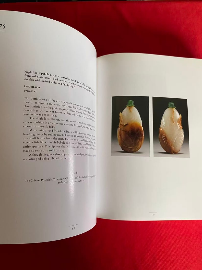 CHINESE SNUFF BOTTLES in THE COLLECTION OF MARY and GEORGE BLOCH( Extra Heavy) - 3