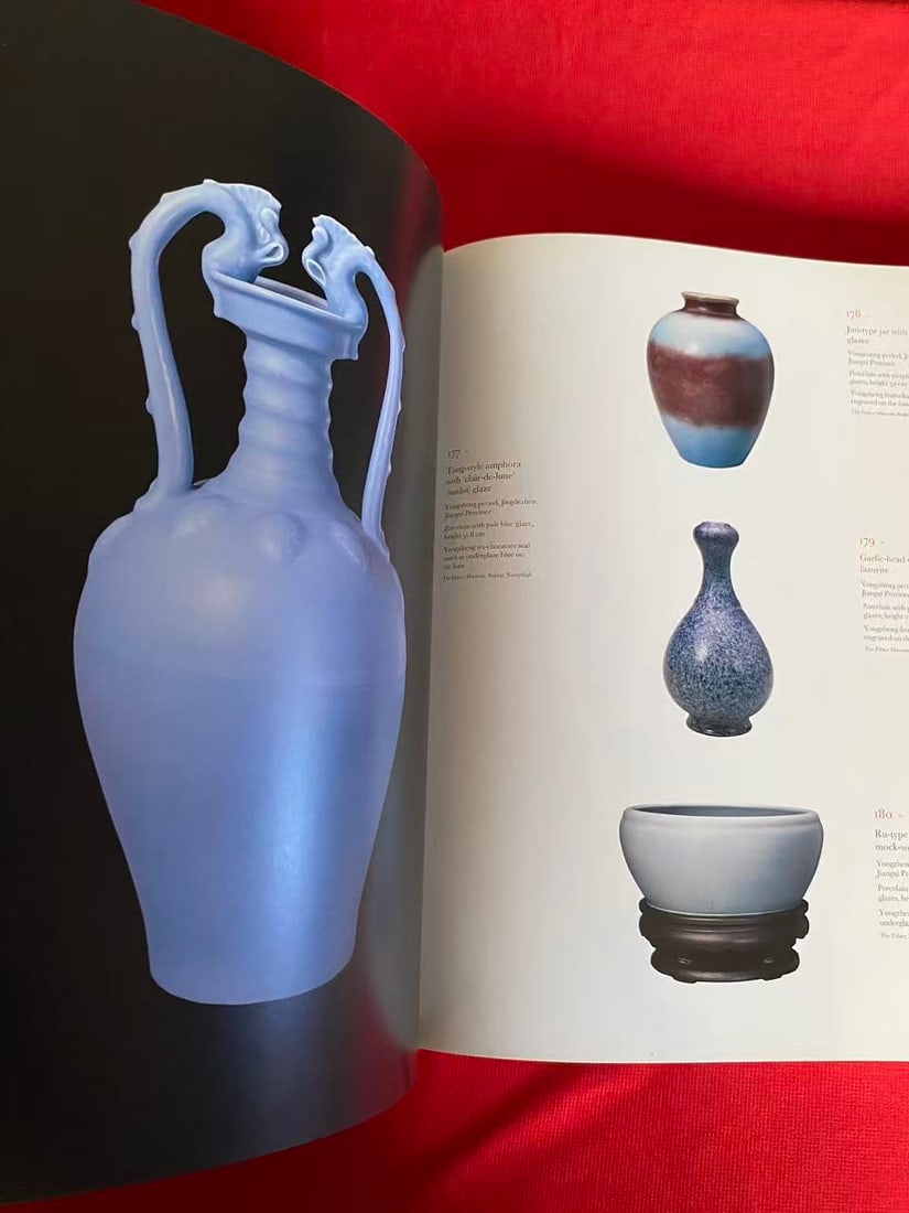 CHINA The Three Emperors 1002--1795( very heavy) - 2